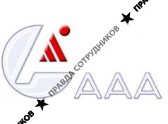 ООО AAA