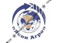 ООО Ясон Агро