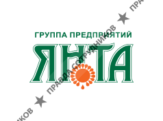 ООО Янта