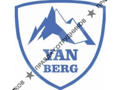 ООО ЯНБЕРГ КОНТЕЙНЕР СИСТЕМС