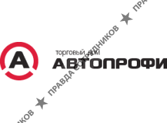 Торговый дом АВТОПРОФИ