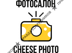 ИП Яковлев Станислав Евгеньевич