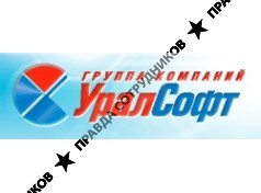 УралСофт