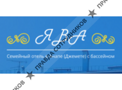 ИП Яблоков А. В.