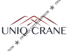 ООО ЮНИК КРАН