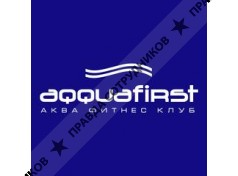 ООО Юниверсал-Аква