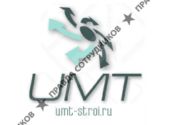 ООО ЮМТ