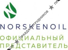 ООО Юмиойл