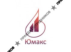 ООО Юмакс