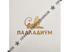 ИП ЮК Палладиум