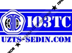 ООО Южный завод тяжелого станкостроения