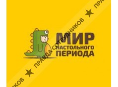 ИП Южакова Светлана Васильевна