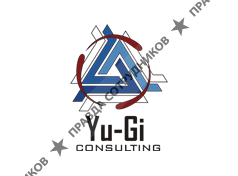 ООО Ю-Джи консалтинг