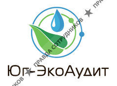 ООО Юг-ЭкоАудит