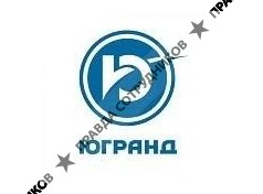 ООО Югранд
