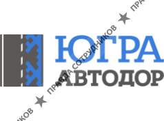 ООО Юграавтодор
