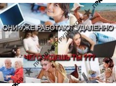 ИП Югова Юлия Юрьевна