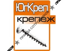 ООО ЮгКреп