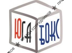 ООО Югабокс