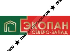 ООО ЭКОПАН Северо-Запад