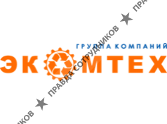ООО Экомтех-Трейдинг