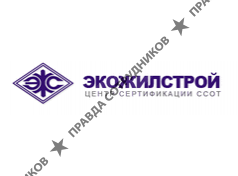 ООО Экожилстрой