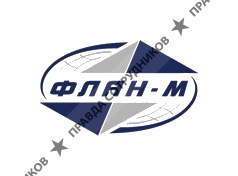 Флан м строительная компания отзывы сотрудников 2021