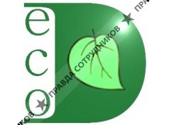 ООО ЭКОДОКИ