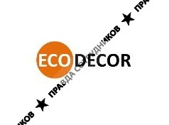 ООО ЭкоДекор