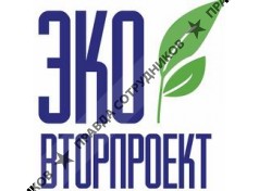 ООО Эковторпроект