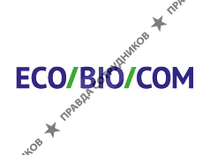 ООО «ЭКО БИО КОМ»