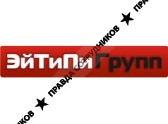ООО ЭйТиПи Групп