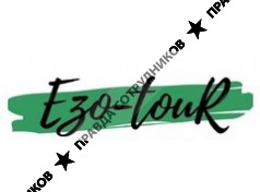 ООО Эзо-тур