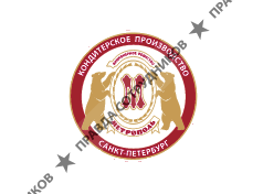 Кондитерское производство Метрополь