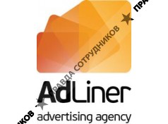 ООО Эдлайнер