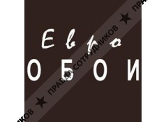 ООО Эдера