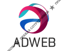 ООО Эдвэб