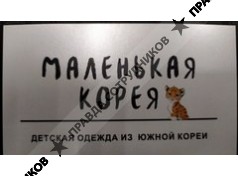 ИП Эглит Александра Игоревна