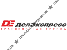 МТК ДелЭкспресс