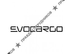 ООО Эвокарго