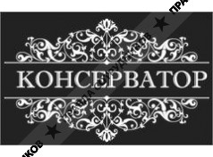 ООО ЭвиТрейд
