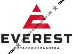 ООО Эверест-Тех