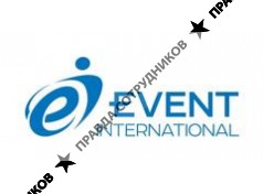 Эвент Инт
