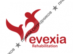 ООО Эвексия