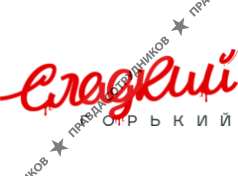 ИП Щукин Сергей Анатольевич