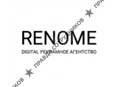 ИП Шигапова Юлия Ивановна