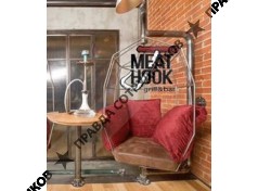 ООО Шеф Гаврилов