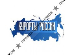 ООО Шестой континент