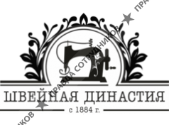 ООО Швейная династия