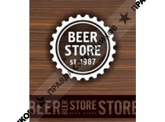 ИП Шаяхметов Айнур Галинурович